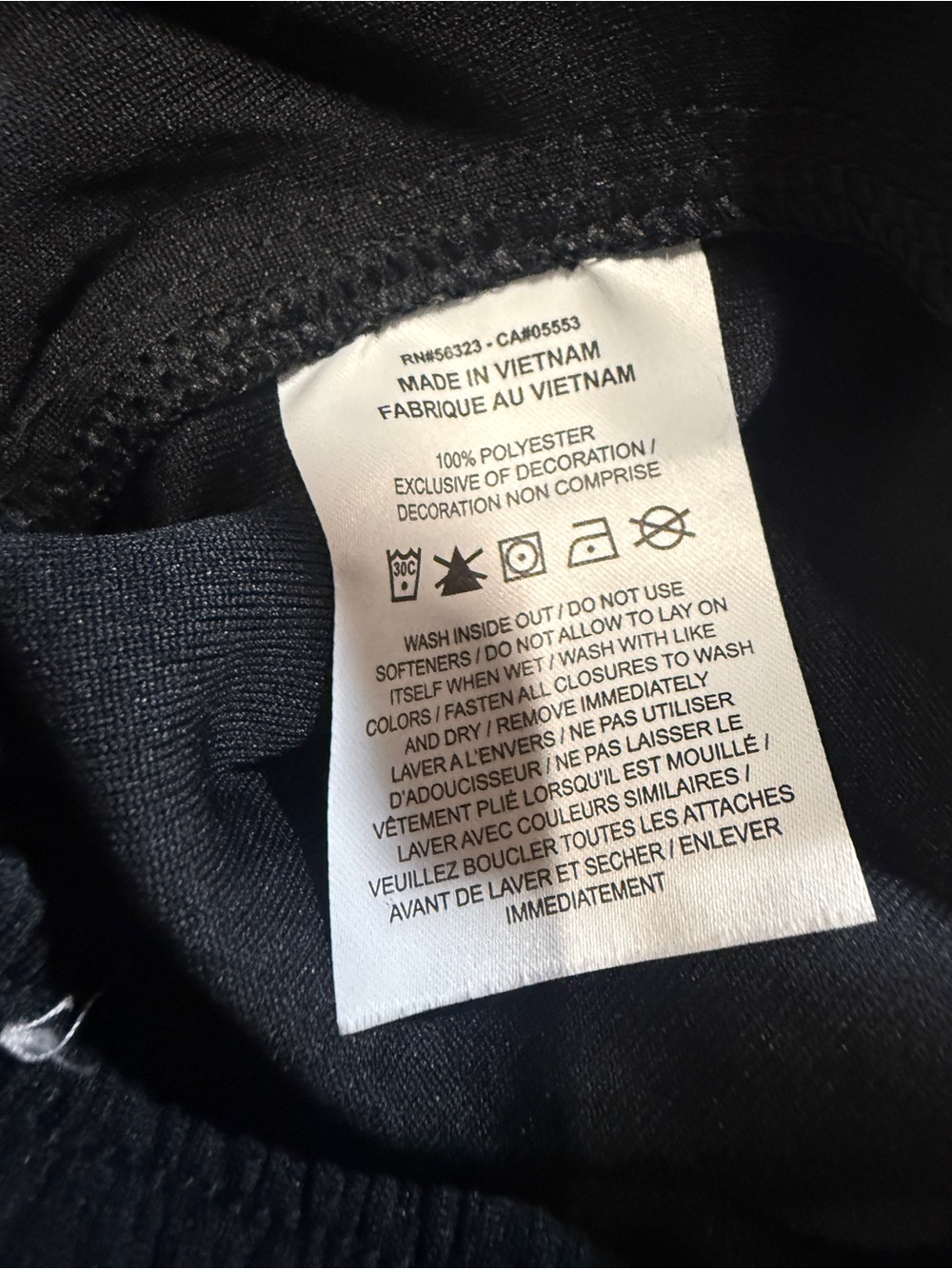 Nike Black Men's Athletic Shorts with Drawstring Waist - Picture 6 of 11
